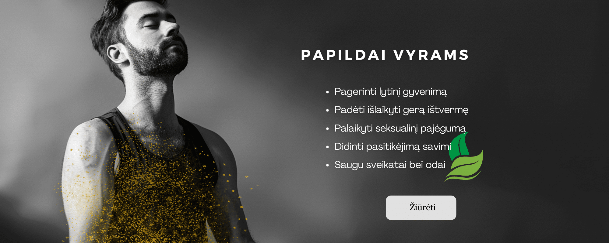 Papildai potencijai